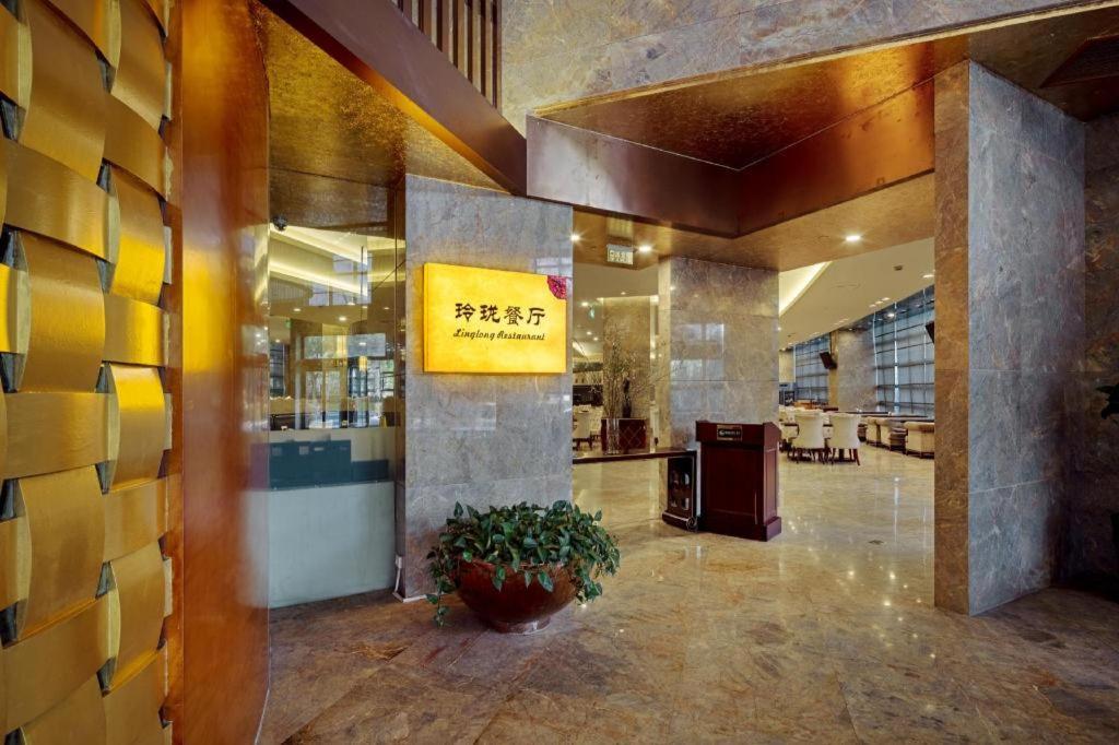Gardenview Hotel Shanghai Bagian luar foto